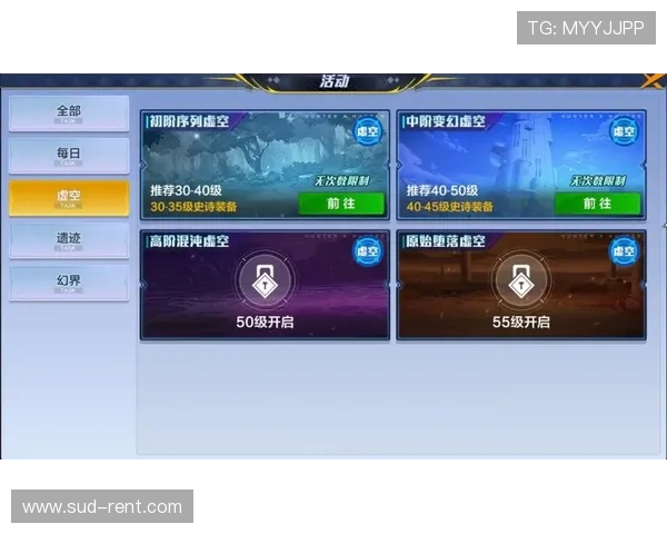 华体会娱乐下载最新版本更新内容，掌握最新功能提升游戏体验