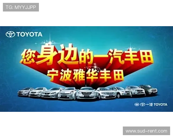 华体会客户端优惠活动及充值返利最新优惠信息汇总