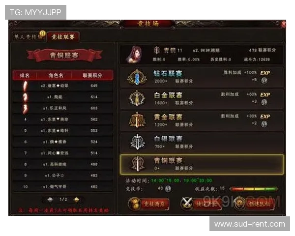 华体会游戏网址优惠活动介绍，丰富的奖励机制提升玩家游戏体验的实用建议