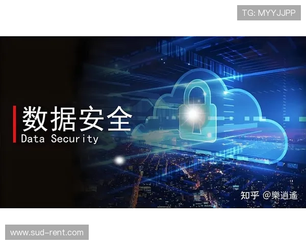 华体会app在线登录安全保障措施详解保障用户账号信息安全与隐私保护