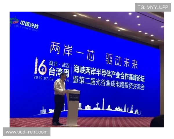 华体会体育全站赞助皇马合作在体育产业中的创新实践与未来趋势