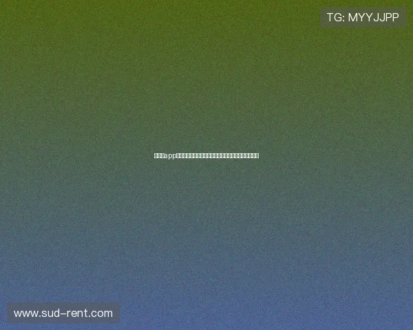 华体会app登入支持多平台登录确保用户随时随地观看世界杯比赛